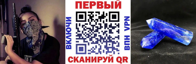 Amphetamine Premium гидра tor Дальнегорск