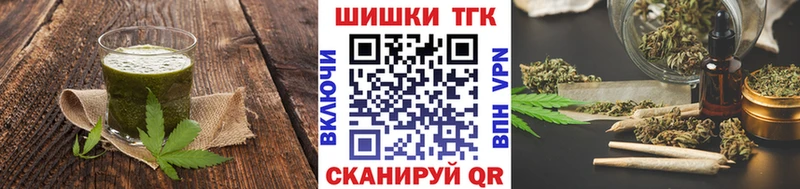 Cannafood марихуана  как найти наркотики  Дальнегорск 