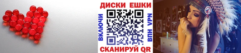 Ecstasy MDMA Дальнегорск
