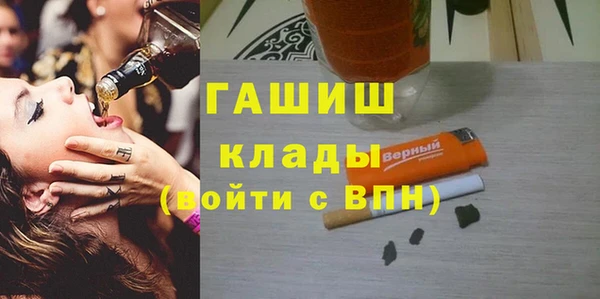 альфа пвп Баксан