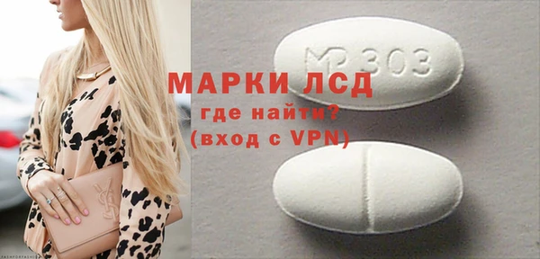 скорость Балабаново