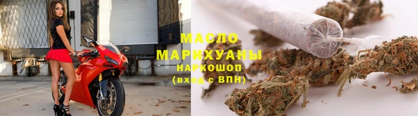 скорость Балабаново