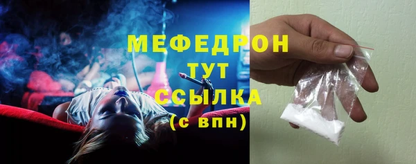 крисы Кодинск