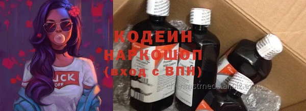 скорость Балабаново
