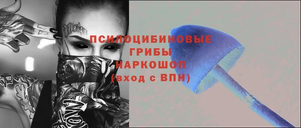 скорость Балабаново