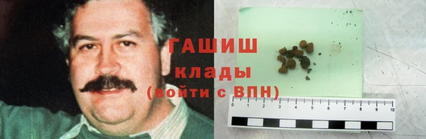эйфоретик Балахна
