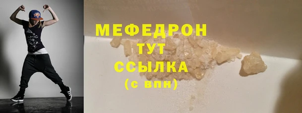 mix Козловка