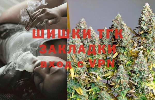 скорость Балабаново