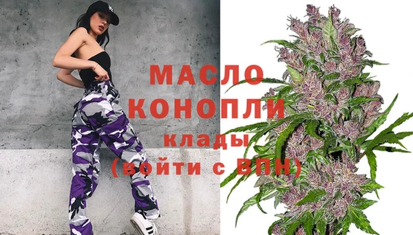 спиды Белоозёрский