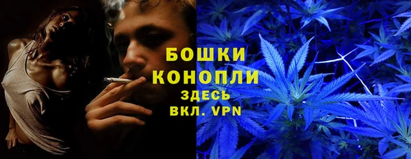 скорость Балабаново