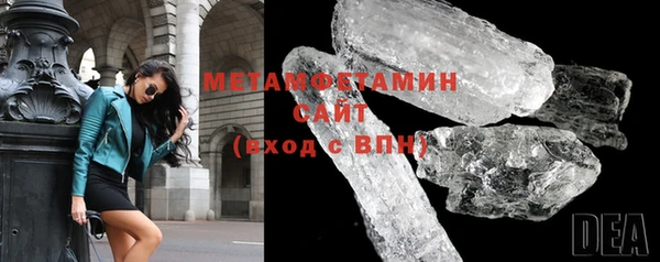 скорость Балабаново