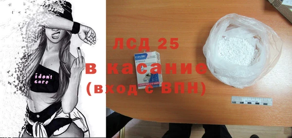 скорость Балабаново