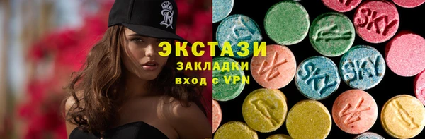 скорость Балабаново
