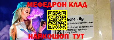 МДПВ Кимры