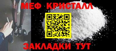 спайс Кингисепп