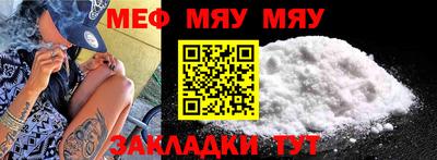 спайс Кингисепп