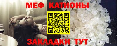 МДПВ Кимры