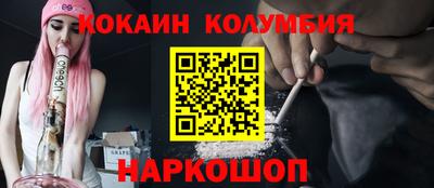 МДПВ Кимры