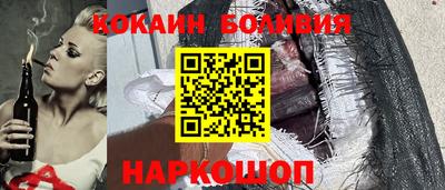 спайс Кингисепп