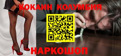 мефедрон мука Кинель