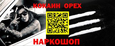 МДПВ Кимры