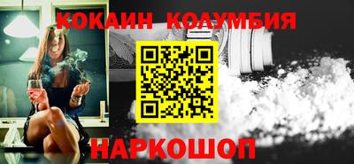 МДПВ Кимры