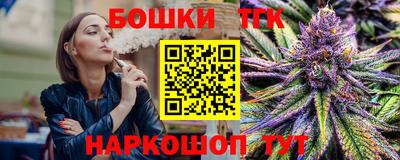 мефедрон мука Кинель