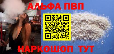 МДПВ Кимры