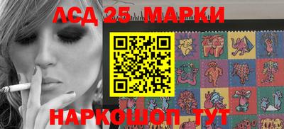 спайс Кингисепп