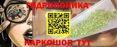 мефедрон мука Кинель