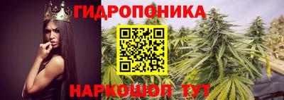 мефедрон мука Кинель