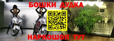 МДПВ Кимры