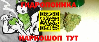 мефедрон мука Кинель