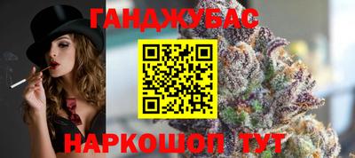 мефедрон мука Кинель