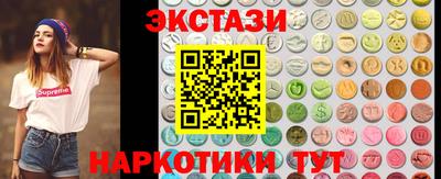 мефедрон мука Кинель