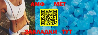 МДПВ Кимры