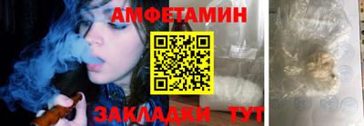 дистиллят марихуана Азнакаево