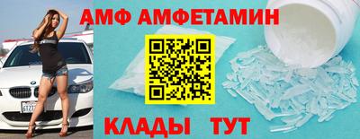 спайс Кингисепп