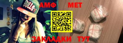 спайс Кингисепп