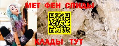 МДПВ Кимры