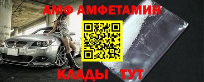 МДПВ Кимры