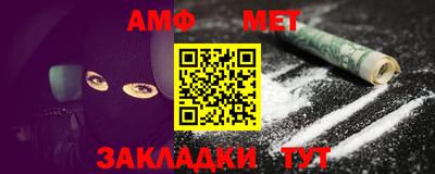 мефедрон мука Кинель