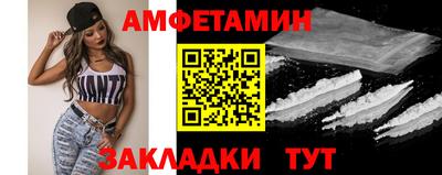 мефедрон мука Кинель
