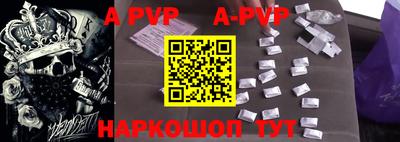 МДПВ Кимры