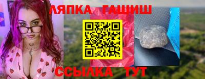 мефедрон мука Кинель