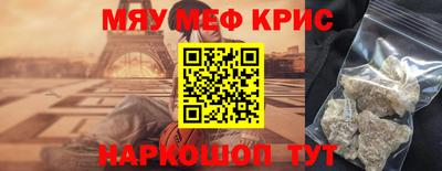 МДПВ Кимры
