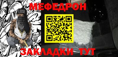 МДПВ Кимры