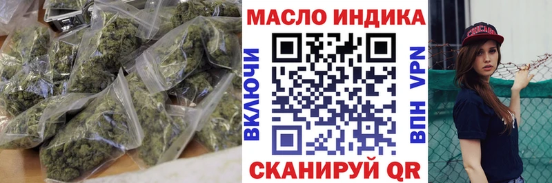 даркнет сайт  Дальнегорск  MEGA tor  ТГК Wax 